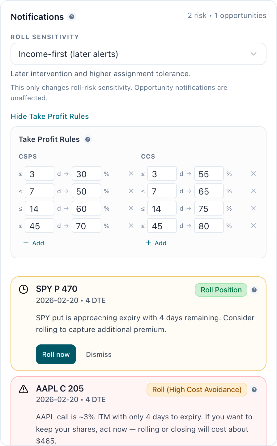 Trade detail view showing entry rules, exit criteria, and post-trade review fields